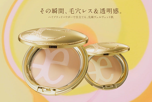 ELEGANCE 2023 REFINE VELVETY FOUNDATION プロモーションムービーをアップいたしました！