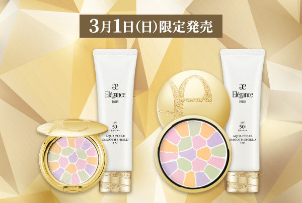 3月1日（日）<br>ラ プードルシリーズ限定キット 2種発売