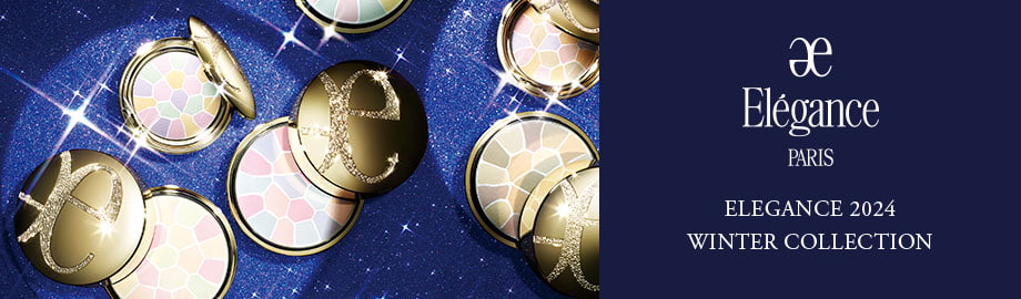 2月18日(火)新発売抜群の仕上がりつづくメイクアップベースが新登場!