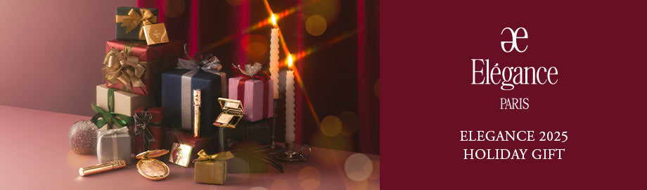 ELEGANCE 2025 HOLIDAY GIFT
